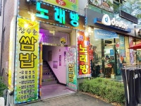 전문/과학/기술 - 안양시청
