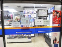 관광호텔 - 문화관광