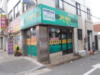 관광호텔 - 문화관광
