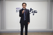 사진소식 - 동안구청