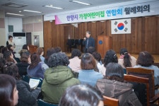 사진소식 - 만안구청
