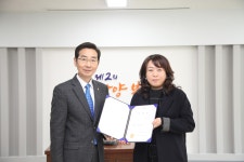 사진소식 - 동안구청