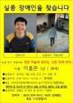 우리동 소식 목록 - 안양8동 - 만안구청