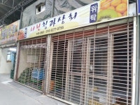 안양시 대표홈페이지