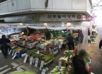 관광호텔 - 문화관광