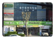 관광호텔 - 문화관광