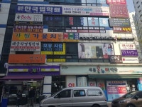 관광호텔 - 문화관광