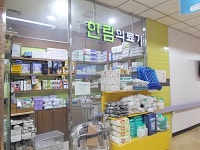 관광호텔 - 내맘애안양