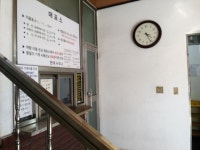 관광호텔 - 문화관광