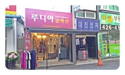 유아교육 - 안양시청