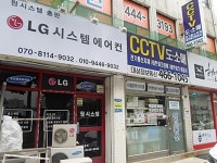 유아교육 - 안양시청
