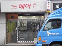 전문/과학/기술 - 안양시청