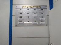 유아교육 - 안양시청