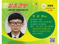 우리동 소식 목록 - 부흥동 - 동안구청