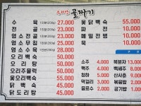 관광호텔 - 문화관광