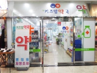 관광호텔 - 내맘애안양