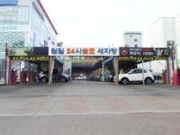 관광호텔 - 내맘애안양