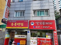 관광호텔 - 문화관광