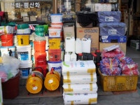 관광호텔 - 문화관광