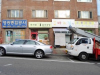 관광호텔 - 문화관광