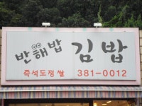 안양시 대표홈페이지