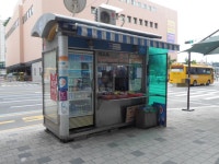 금융/보험/부동산업 - 안양시청