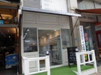 분식 - 안양시청