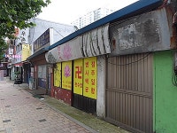 관광호텔 - 문화관광