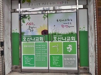 관공서 - 안양시청