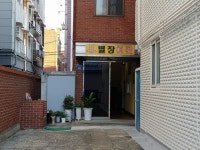 관광호텔 - 문화관광