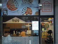 안양시 대표홈페이지