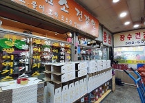 경기으뜸맛집 - 내맘애안양