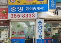 관광호텔 - 문화관광