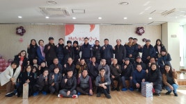 사진소식 목록 - 평촌동 - 동안구청