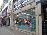 모범음식점 - 내맘애안양