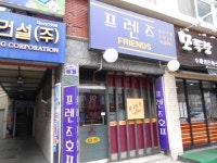 안양시 대표홈페이지