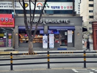 관광호텔 - 문화관광