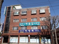 관광호텔 - 문화관광