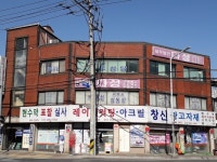 자동차 - 안양시청