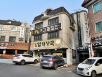관광호텔 - 문화관광