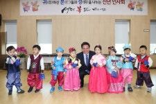 사진소식 목록 - 귀인동 - 동안구청