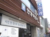 관광호텔 - 문화관광