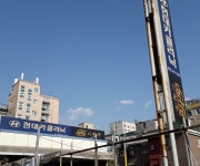자동차 - 안양시청