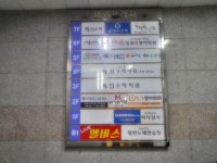 관광호텔 - 문화관광