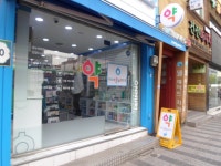 경기으뜸맛집 - 내맘애안양