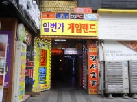 안양시 대표홈페이지