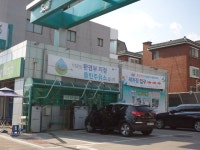 일반/어학원 - 안양시청