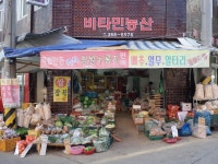 전문/과학/기술 - 안양시청