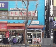 경기으뜸맛집 - 내맘애안양