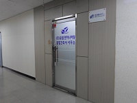 관광호텔 - 문화관광